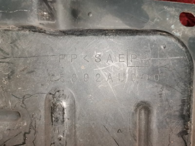 Защита бампера, 800 рублей, Красноярск