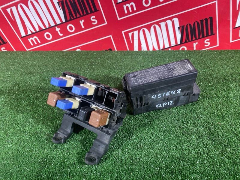 Блок реле и предохранителей, 600 рублей, Солонцы