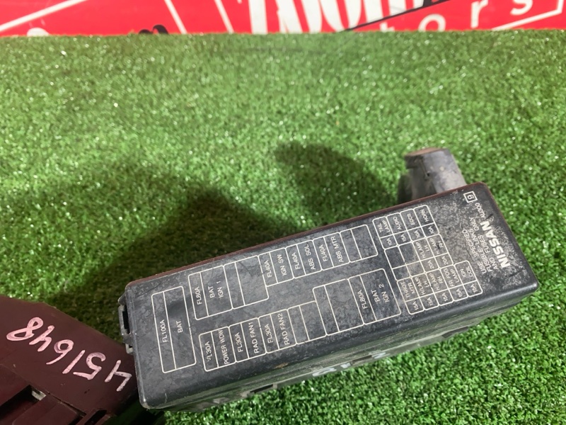 Блок реле и предохранителей, 600 рублей, Солонцы