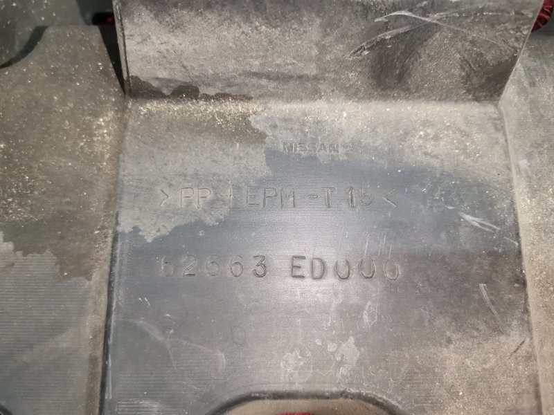 Защита бампера, 500 рублей, Красноярск