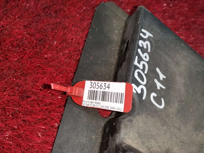 Защита бампера, 500 рублей, Красноярск