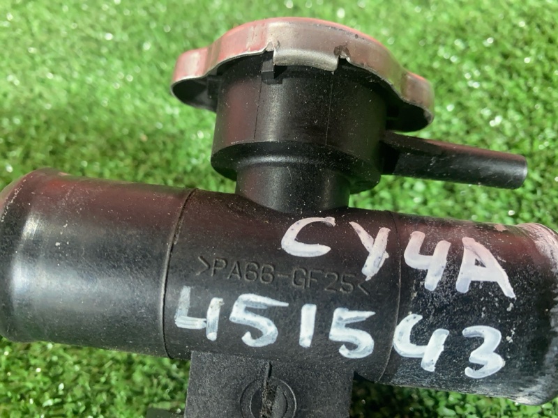 Горловина радиатора, 1500 рублей, Солонцы