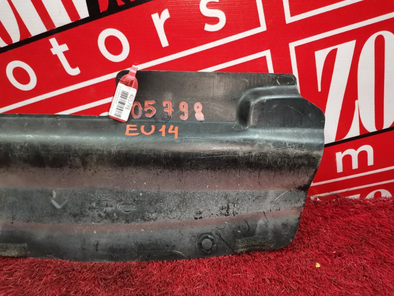 Защита бампера, 500 рублей, Красноярск