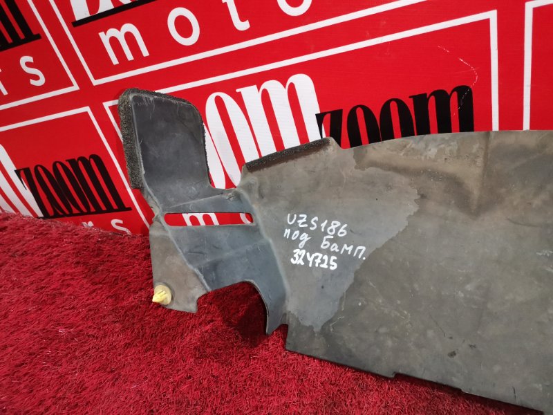 Защита бампера, 800 рублей, Красноярск