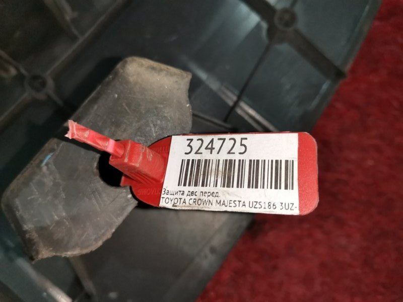 Защита бампера, 800 рублей, Красноярск