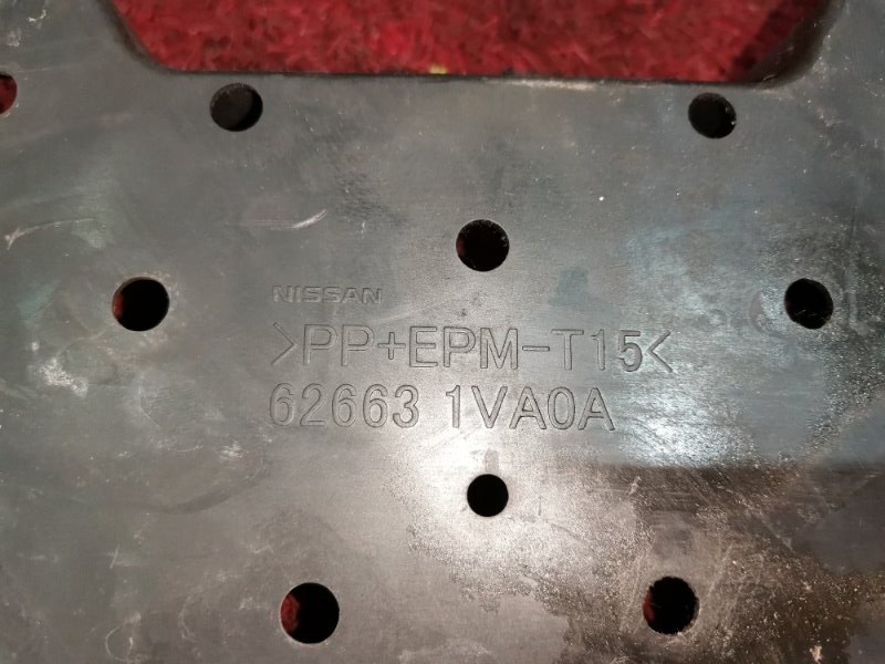 Защита бампера, 1200 рублей, Красноярск