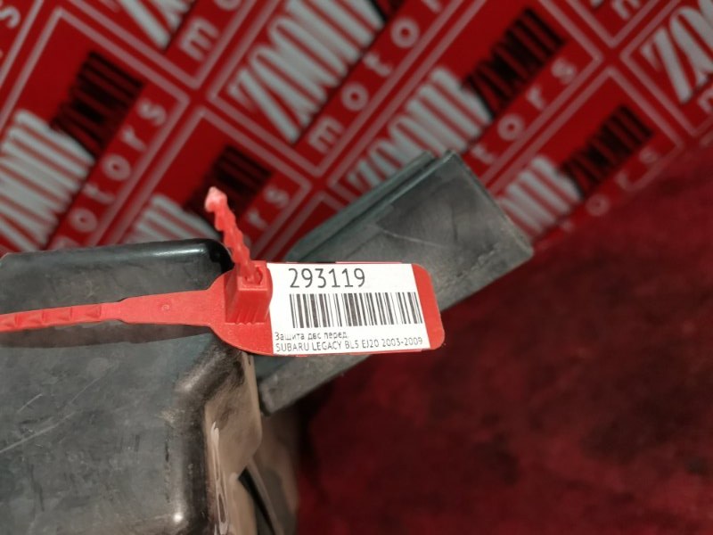 Защита бампера, 1000 рублей, Красноярск