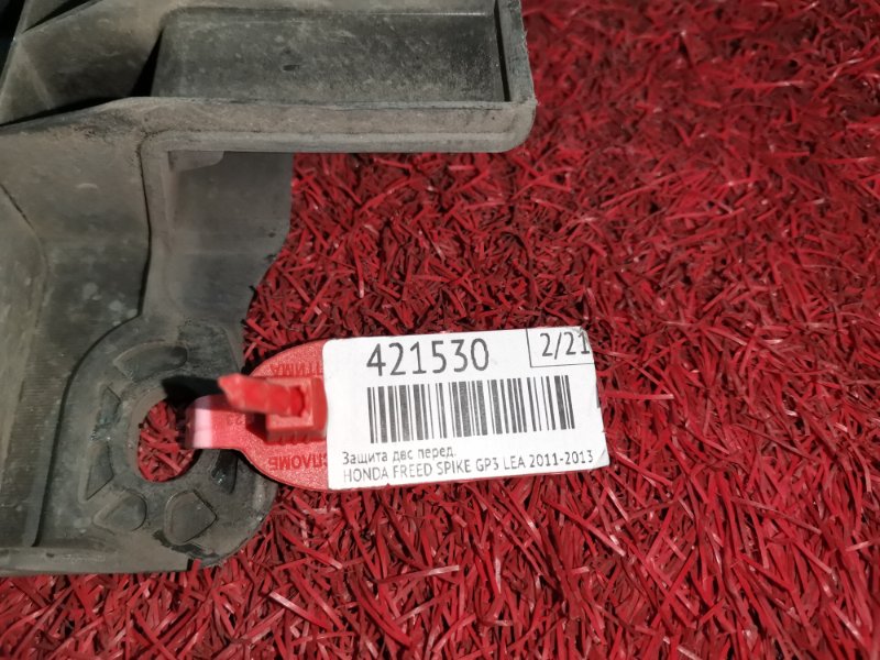 Защита бампера, 700 рублей, Красноярск