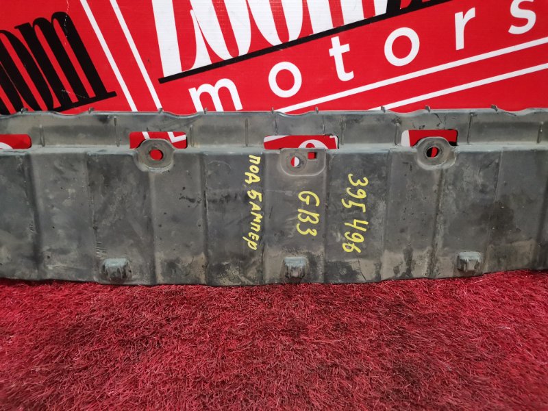 Защита бампера, 700 рублей, Красноярск