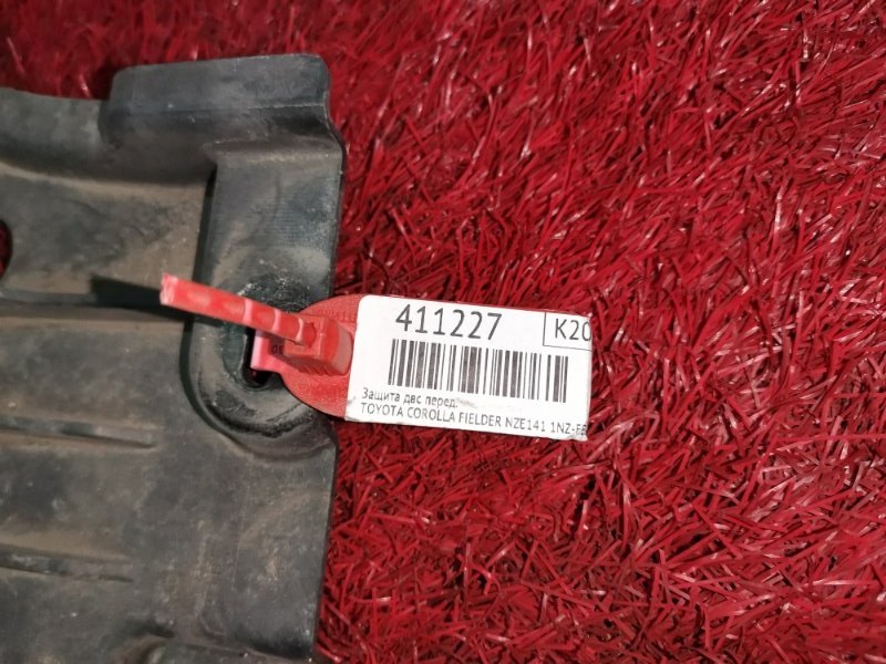 Защита бампера, 1500 рублей, Красноярск