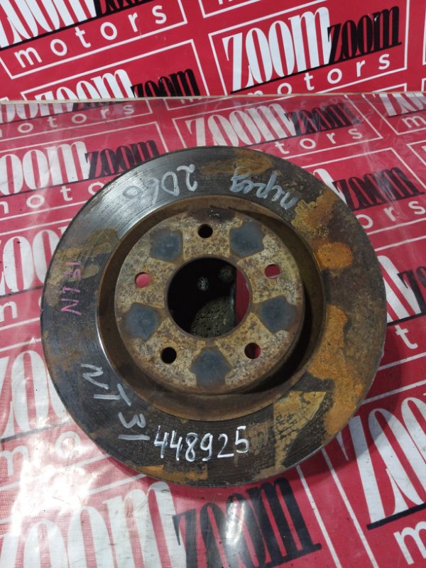 Диск тормозной, 1100 рублей, Солонцы