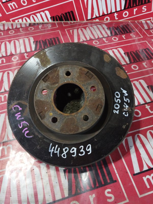 Диск тормозной, 800 рублей, Солонцы