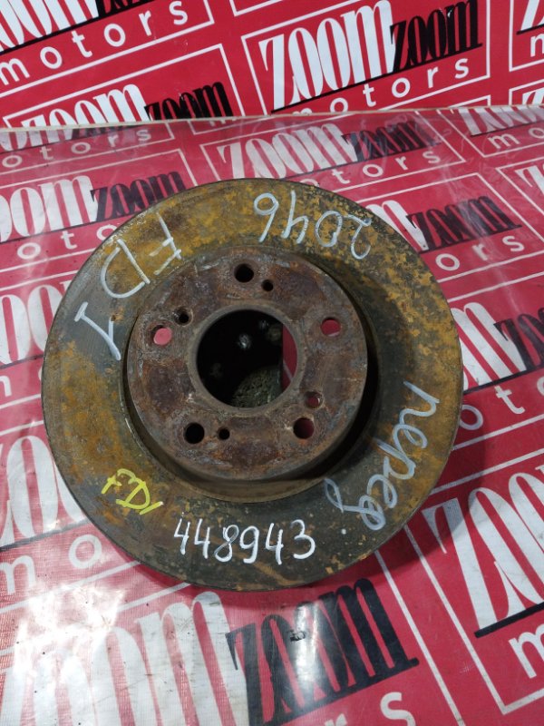 Диск тормозной, 900 рублей, Солонцы