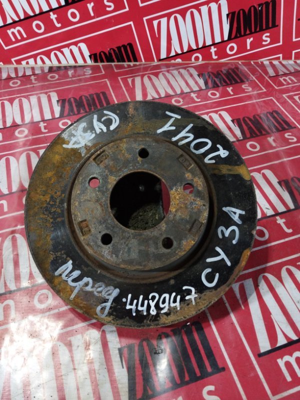 Диск тормозной, 800 рублей, Солонцы