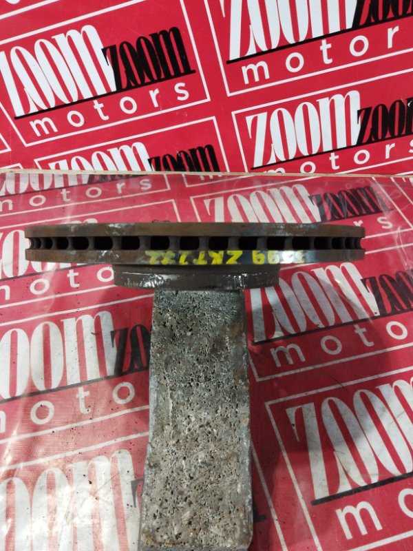 Диск тормозной, 1400 рублей, Солонцы