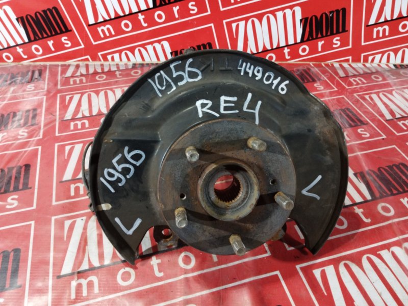 Ступица, 2300 рублей, Красноярск