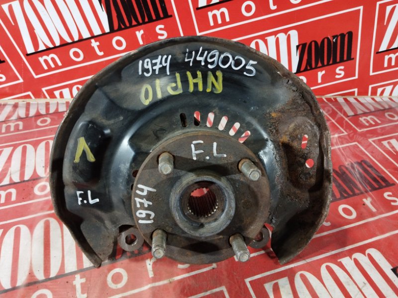 Ступица, 1500 рублей, Красноярск