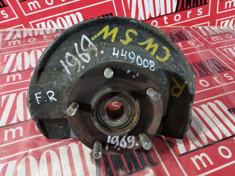 Ступица, 1800 рублей, Красноярск