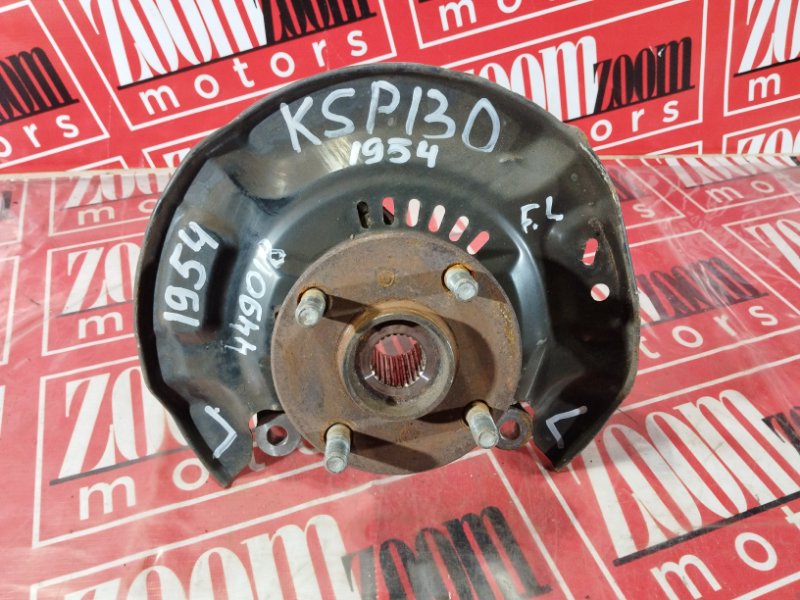 Ступица, 800 рублей, Красноярск