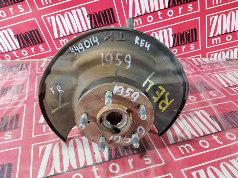 Ступица, 2300 рублей, Красноярск