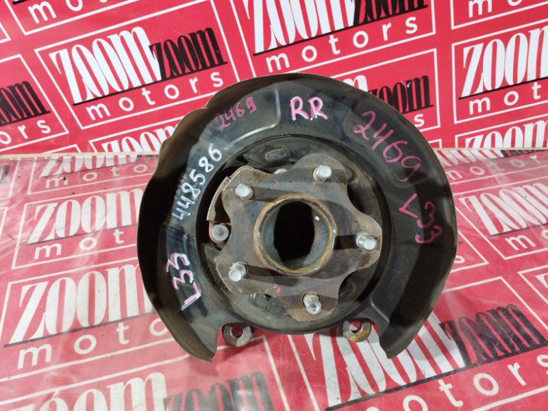 Ступица, 2000 рублей, Красноярск