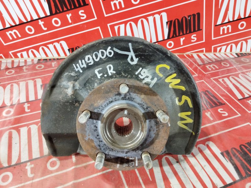 Ступица, 1800 рублей, Красноярск