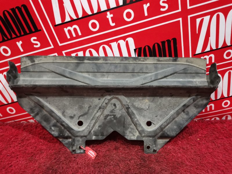 Защита ДВС, 1000 рублей, Солонцы