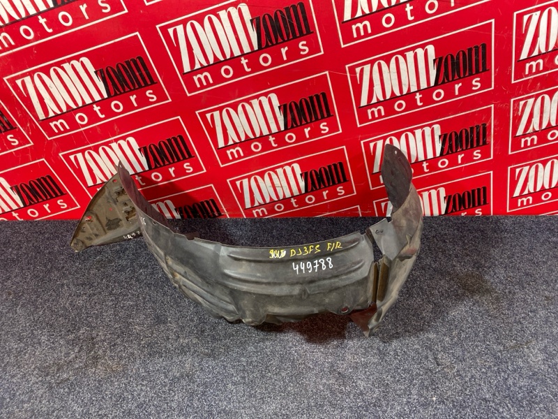 Подкрылок, 2700 рублей, Солонцы