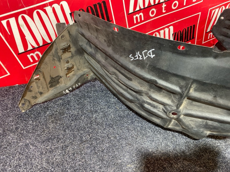 Подкрылок, 2700 рублей, Солонцы