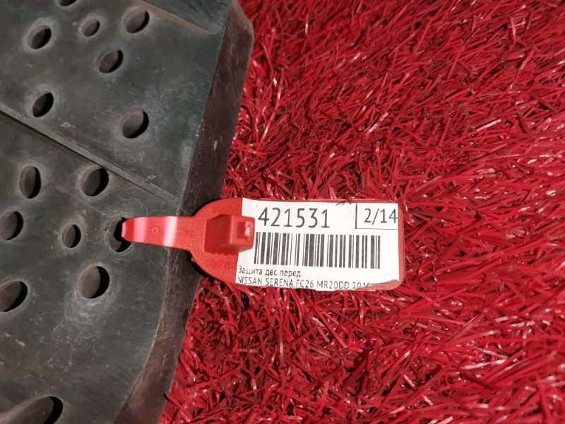 Защита бампера, 1200 рублей, Красноярск