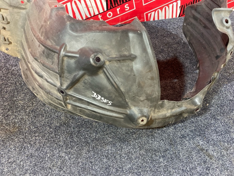 Подкрылок, 2700 рублей, Солонцы