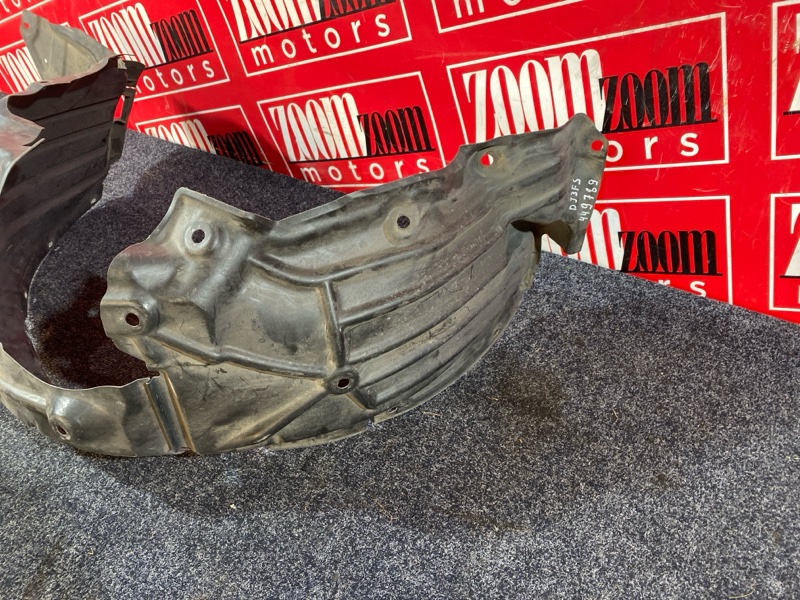 Подкрылок, 2700 рублей, Солонцы