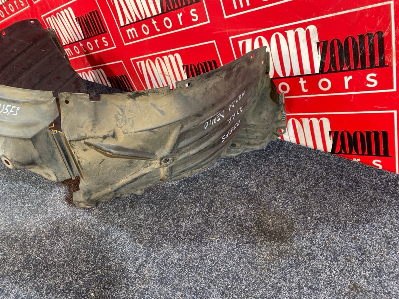 Подкрылок, 2700 рублей, Солонцы