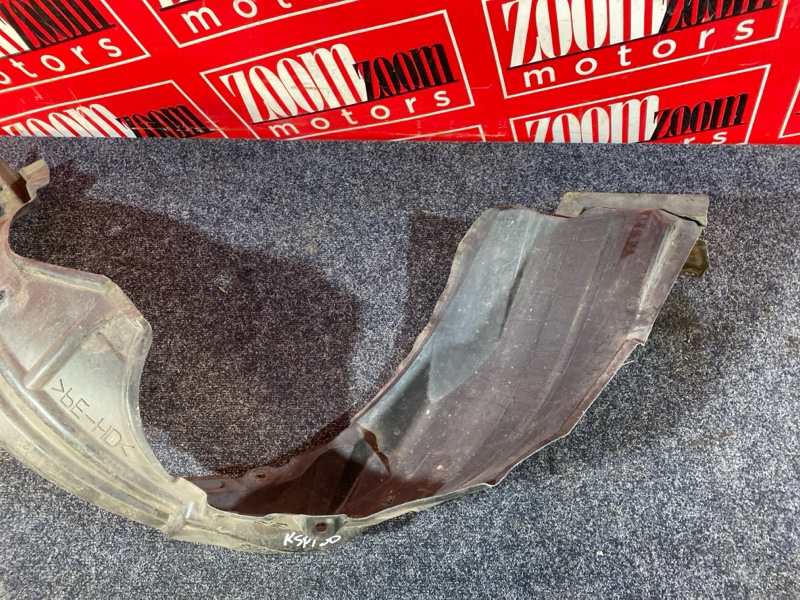 Подкрылок, 2900 рублей, Солонцы