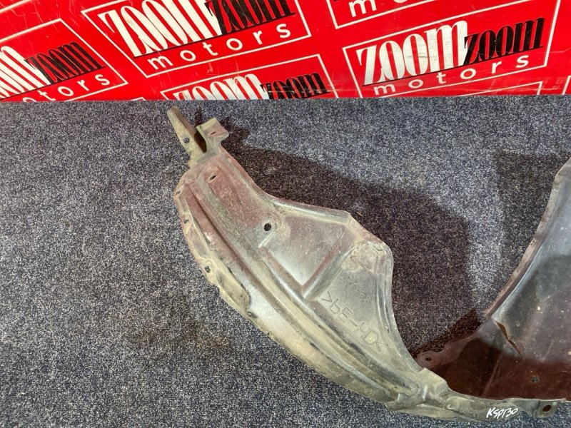 Подкрылок, 2900 рублей, Солонцы