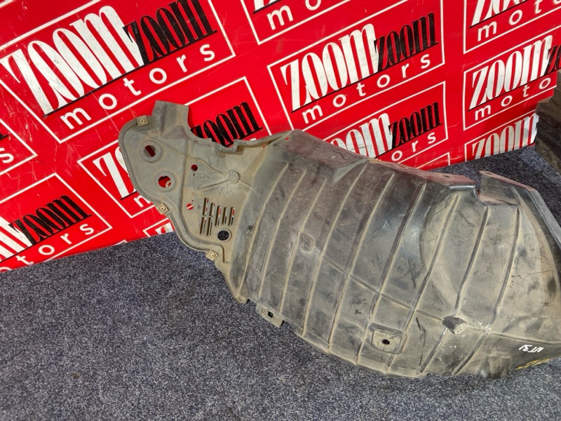 Подкрылок, 800 рублей, Солонцы