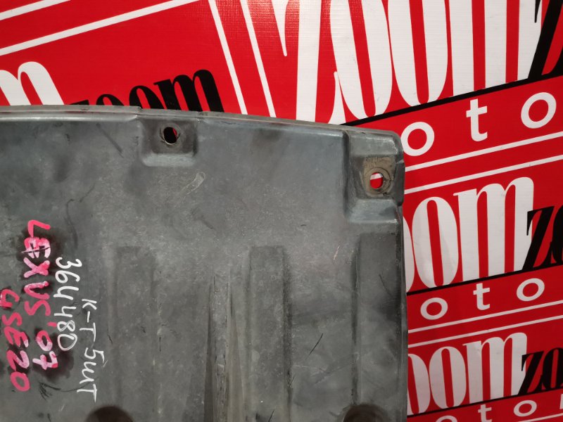 Защита ДВС, 3400 рублей, Красноярск