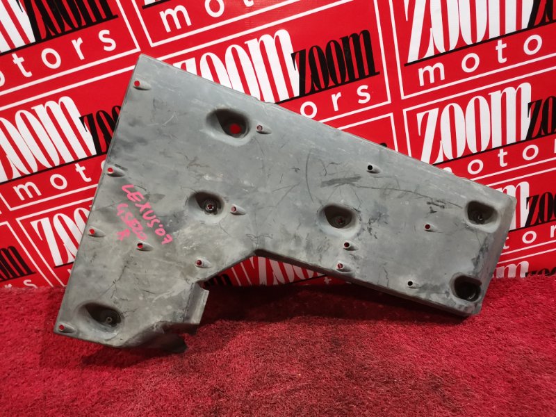 Защита ДВС, 3400 рублей, Красноярск