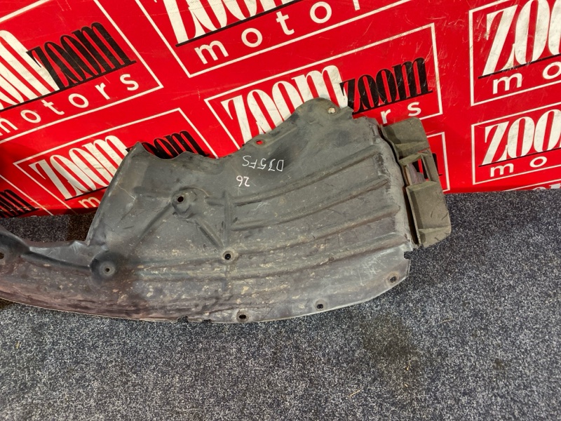 Подкрылок, 2700 рублей, Солонцы