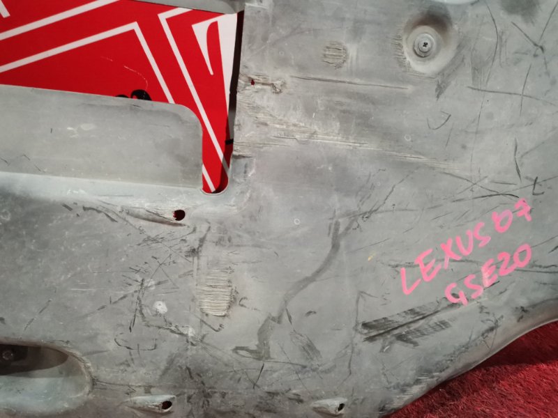 Защита ДВС, 3400 рублей, Красноярск