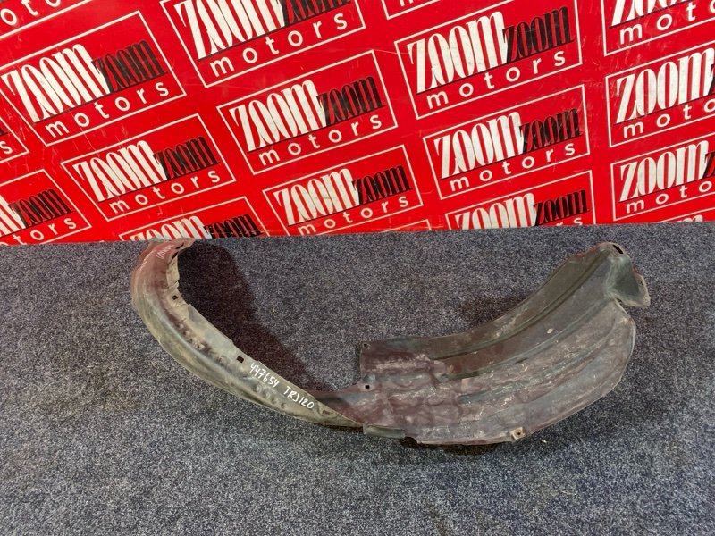 Подкрылок, 2700 рублей, Солонцы