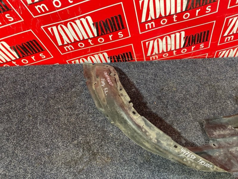 Подкрылок, 2700 рублей, Солонцы