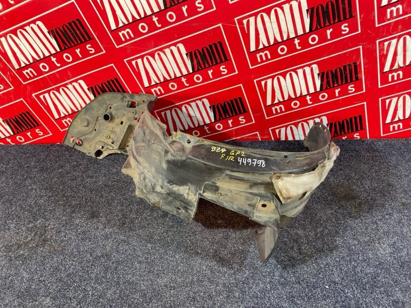 Подкрылок, 1900 рублей, Солонцы