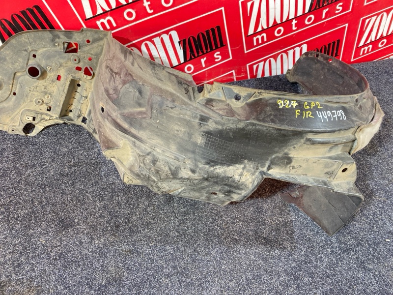 Подкрылок, 1900 рублей, Солонцы