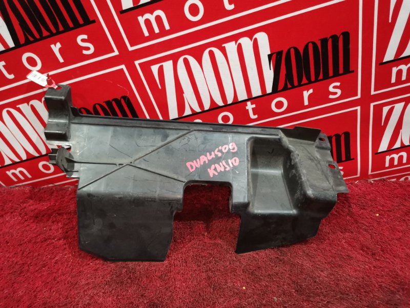 Дефлектор радиатора, 1200 рублей, Красноярск