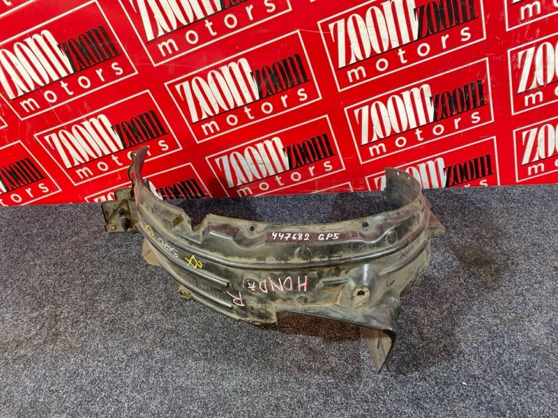 Подкрылок, 2900 рублей, Солонцы