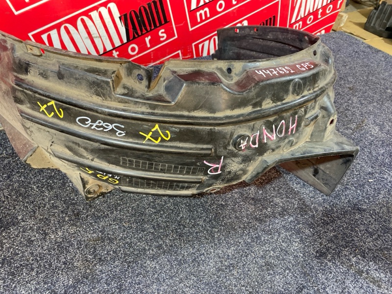 Подкрылок, 2900 рублей, Солонцы