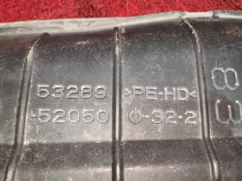 Защита бампера, 1500 рублей, Красноярск