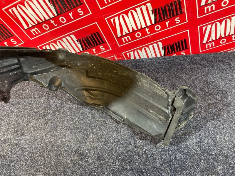 Подкрылок, 1900 рублей, Солонцы