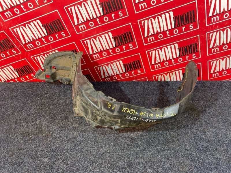 Подкрылок, 2900 рублей, Солонцы